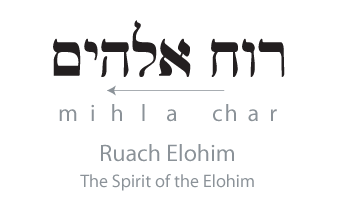 ruach-elohim-web