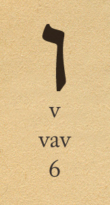 letters-ref-vav-1