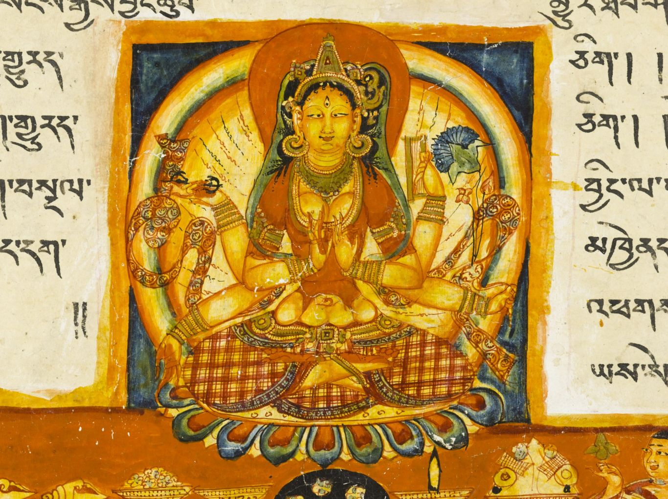 Prajnaparamita Mantra Gate Gate Paragate Parasamgate Bodhi Swaha Gnostic Publishing